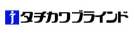 立川ブラインド工業（株）