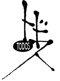 ghX - TODOS